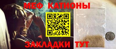 дистиллят марихуана Кулебаки