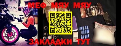 дистиллят марихуана Кулебаки