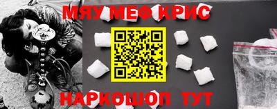 ECSTASY Лесосибирск