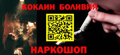 герыч Ликино-Дулёво