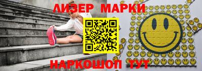mix Кунгур