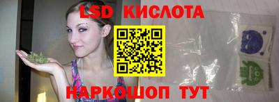 mix Кунгур