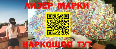 ECSTASY Лесосибирск