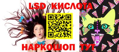 ECSTASY Лесосибирск