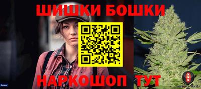 mix Кунгур
