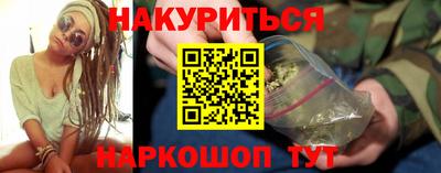 прущий лед Кумертау