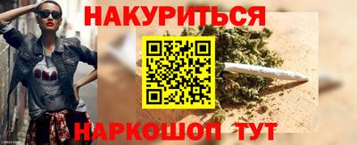 mix Кунгур