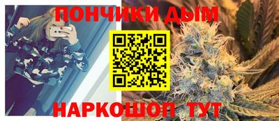 дистиллят марихуана Кулебаки