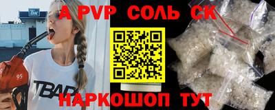 mix Кунгур