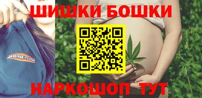 мефедрон VHQ Ливны