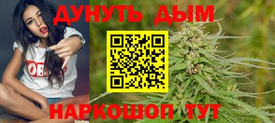 mix Кунгур