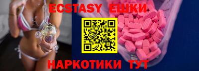 дистиллят марихуана Кулебаки