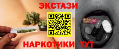 герыч Ликино-Дулёво