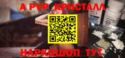 дистиллят марихуана Кулебаки