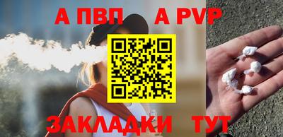 дистиллят марихуана Кулебаки