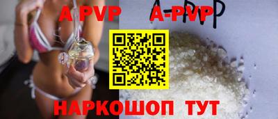 герыч Ликино-Дулёво
