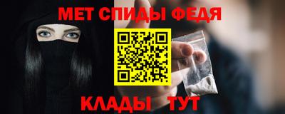 mix Кунгур