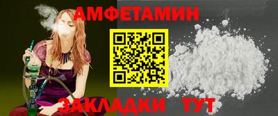 дистиллят марихуана Кулебаки