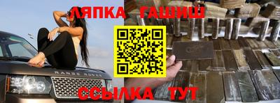 mix Кунгур