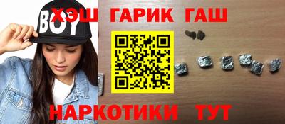 прущий лед Кумертау