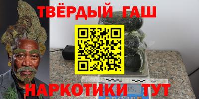 прущий лед Кумертау