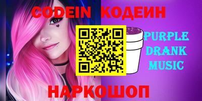 прущий лед Кумертау