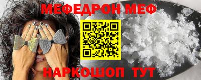 ECSTASY Лесосибирск