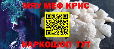 ECSTASY Лесосибирск