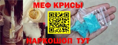 дистиллят марихуана Кулебаки
