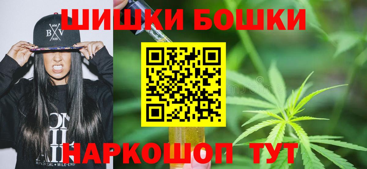 Каннабис ГИДРОПОН Ярцево